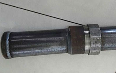 西安预应力钢绞线价格 贵州思南农村商业银行因信贷资金被挪用被罚款25万元